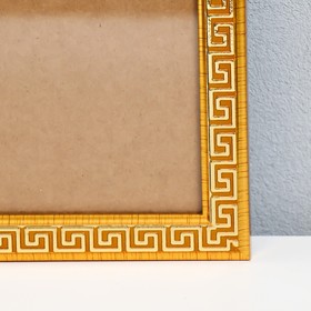 

Фоторамка пластик 30х45 см "Меандр" золото