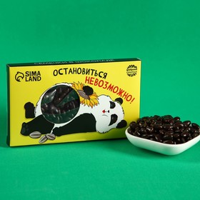 Семечки в шоколаде в коробке "Панда"