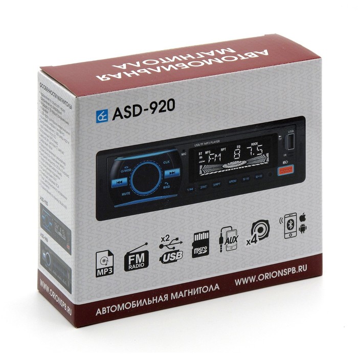 Магнитола автомобильная Вымпел ASD-920  FM/USB/AUX/bluetooth, пульт управления