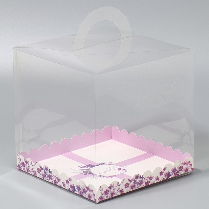 Коробка для капкейков кондитерская «С любовью для тебя», 20 х 20 х 20 см