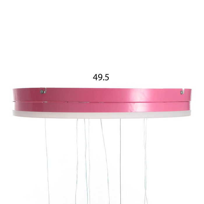 Люстра "Лунный свет" LED 58Вт розовый 50х50х60 см