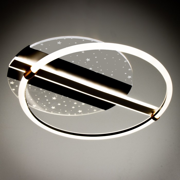 Люстра с ПДУ "Звезды" LED 160Вт серый 56х49х7 см 9215474