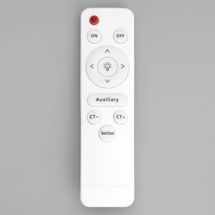 Люстра с ПДУ "Звезды" LED 160Вт серый 56х49х7 см 9215474