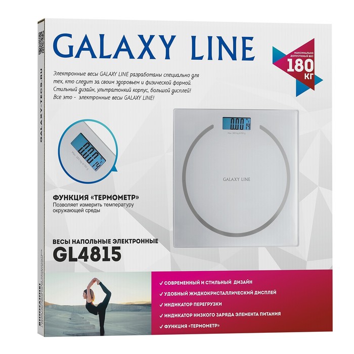 Весы напольные Galaxy GL 4815, электронные, до 180 кг, 2хААА (в комплекте), белые