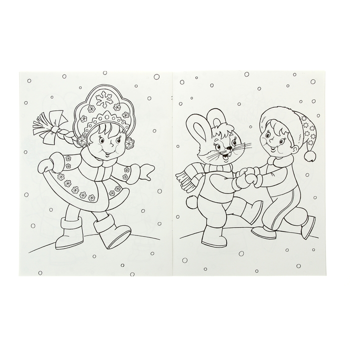 Новогодняя книжка "Зимняя красавица (голубая)"