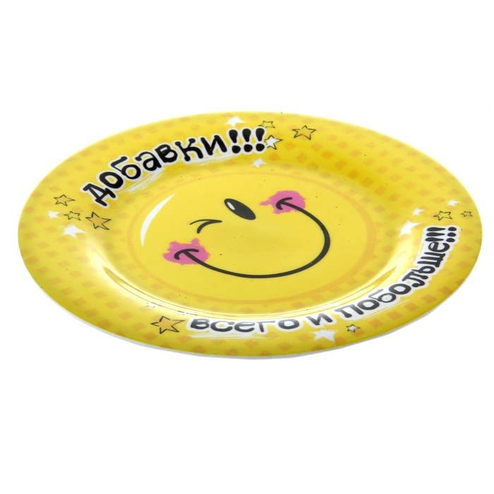 Тарелка "Добавки"