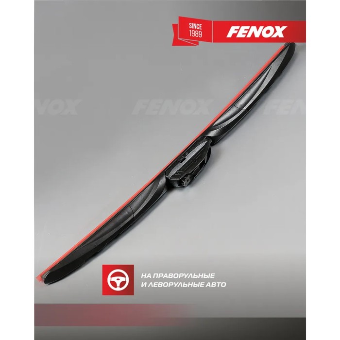 Щетка стеклоочистителя FENOX, 22"/550 мм, гибридная, крепления 15 в 1, WB55240