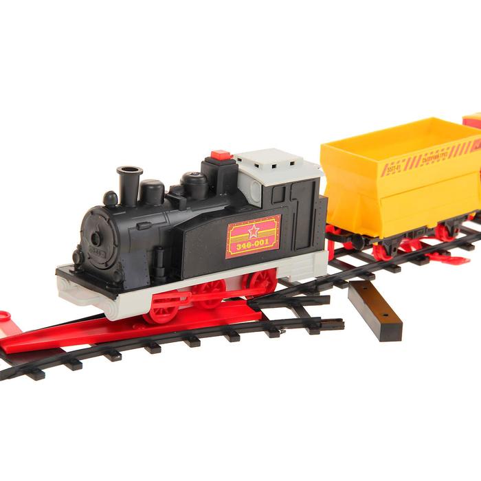 Игра настольная "Железная дорога-3"