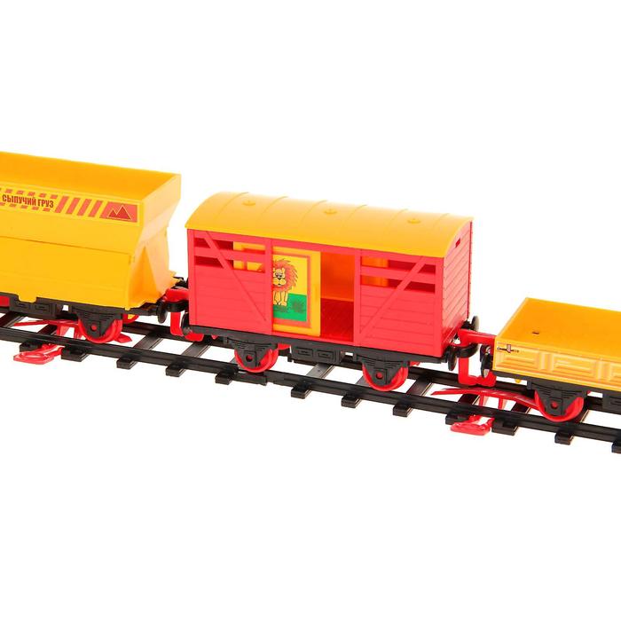 Игра настольная "Железная дорога-3"