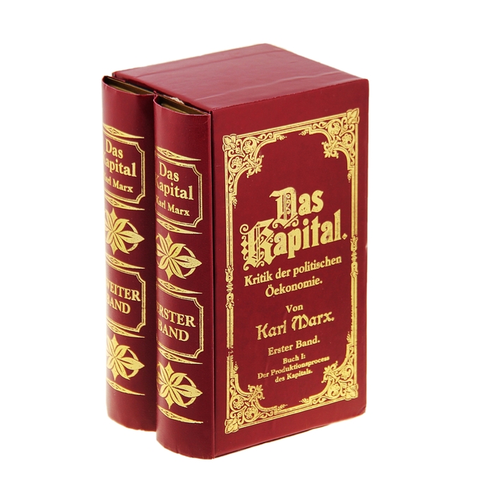 Коробка-книга подарочная "Капитал"