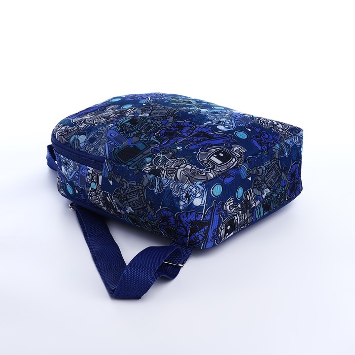 Рюкзак на молнии, цвет синий 9519473