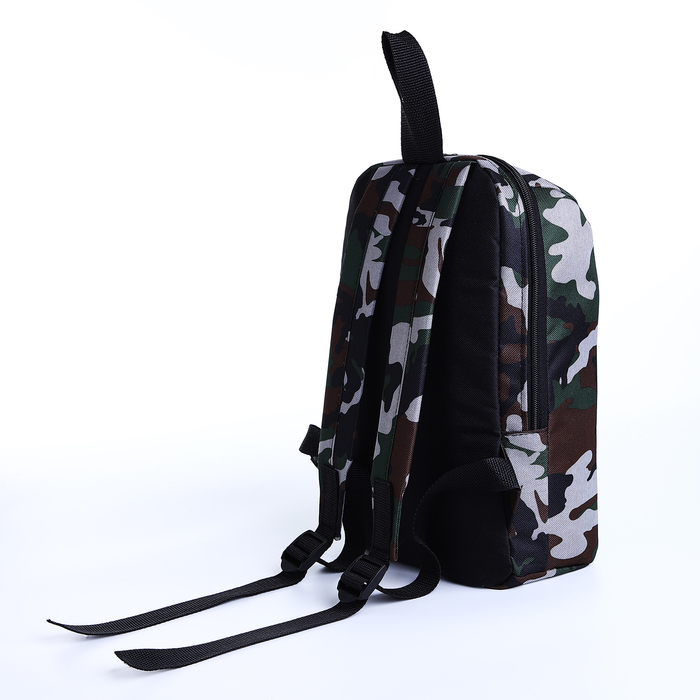 фото Рюкзак детский на молнии, 2 наружных кармана, цвет зелёный/камуфляж зфтс