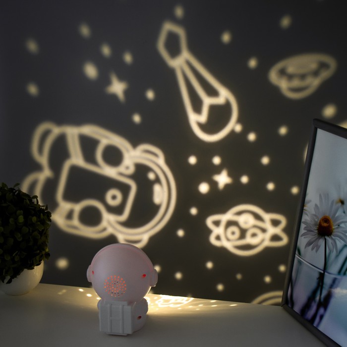Ночник-проектор "Космонавт" LED 3Вт USB белый 9,5х11х13 см 9337311