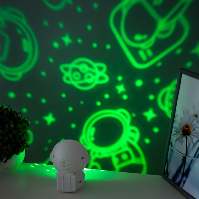 Ночник-проектор "Космонавт" LED 3Вт USB белый 9,5х11х13 см 9337311