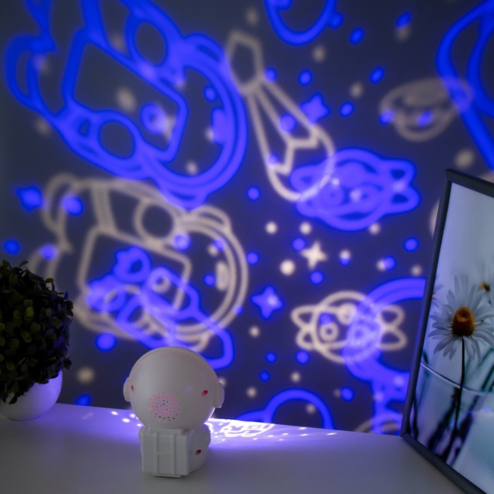Ночник-проектор "Космонавт" LED 3Вт USB белый 9,5х11х13 см 9337311