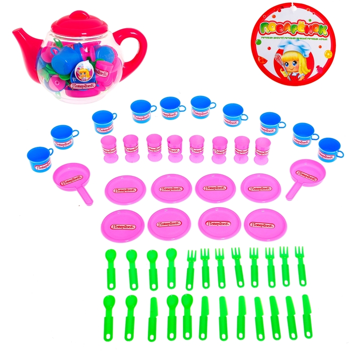 Набор посуды в чайнике "Чаепитие", 52 предмета