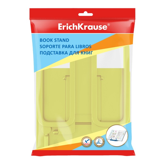 фото Подставка для книг erichkrause base, neon solid, пластик, желтая