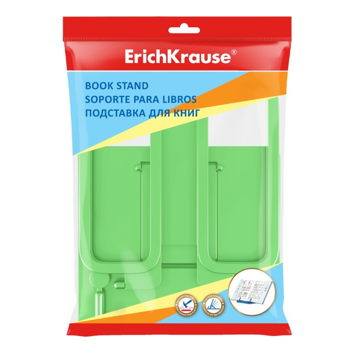 фото Подставка для книг erichkrause base, neon solid, пластик, зеленая