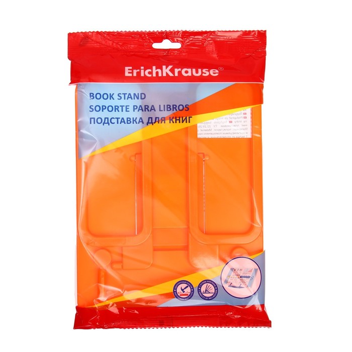 Подставка для книг ErichKrause Base, Neon Solid, пластик, оранжевая