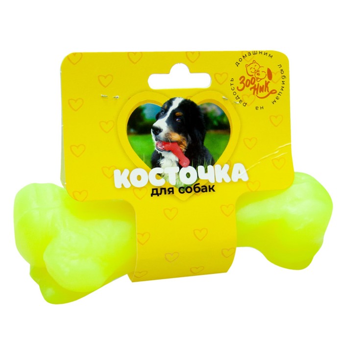 Игрушка Кость литая средняя Зооник 158 см пластикат желтая 284₽