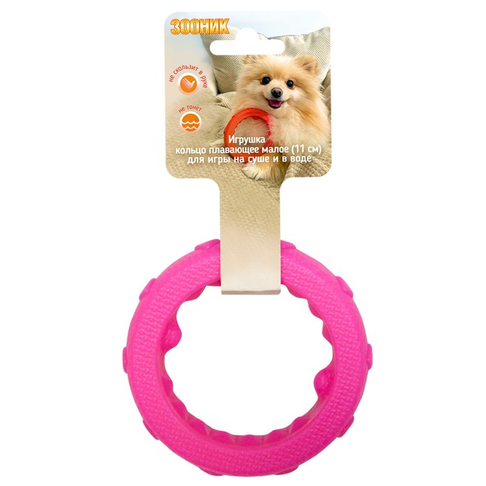 фото Игрушка "кольцо плавающее" малое зооник, 11 см, пластикат, розовая