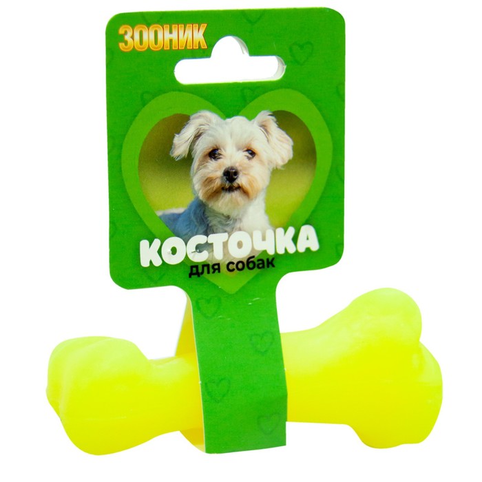 Игрушка Кость литая малая Зооник, 11 см, пластикат, желтая