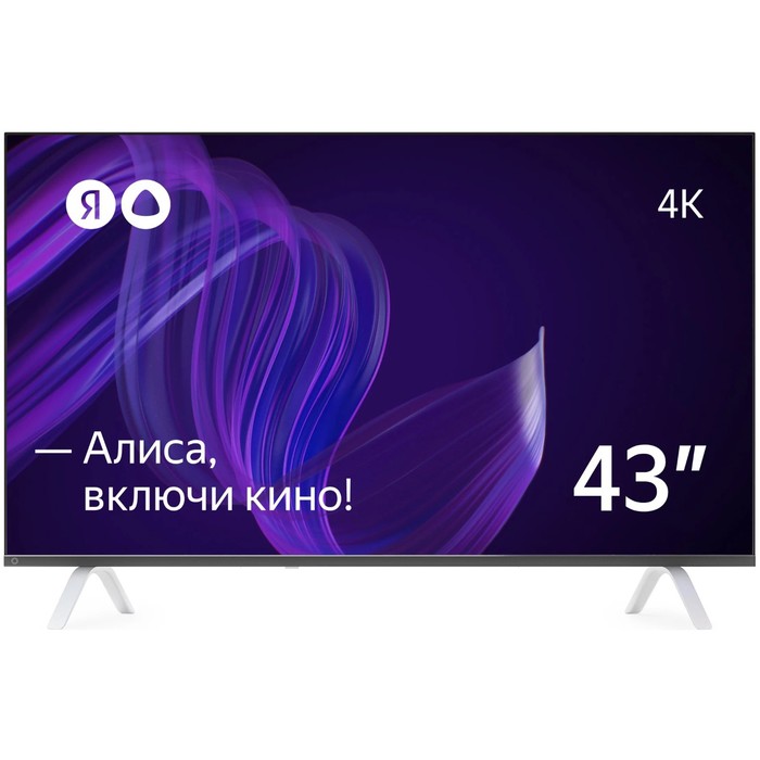 Телевизор Yandex YNDX-00071, 43, 3840x2160, DVB-T2/C/S2, HDMI 3, USB 2, SmartTV, черный телевизор yandex yndx 00073 55