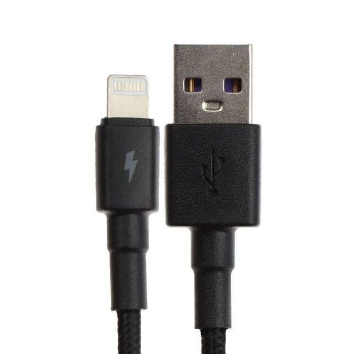 

Кабель Exployd EX-K-1279, Lightning-USB, 2.4А, 1 м, зарядка/передача данных, нейлон, черный