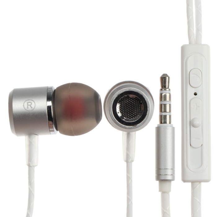 Наушники Exployd EX-HP-849 вакуумные микрофон 108 дБ 32 Ом 35 мм 12 м серебристые 22500₽