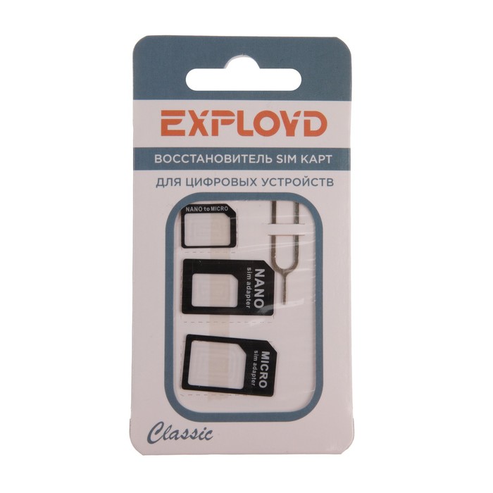 

Адаптер для Sim-карт 3 в 1 EX-AD-398, с ключом для извлечения, mirco/nano/standart, черный
