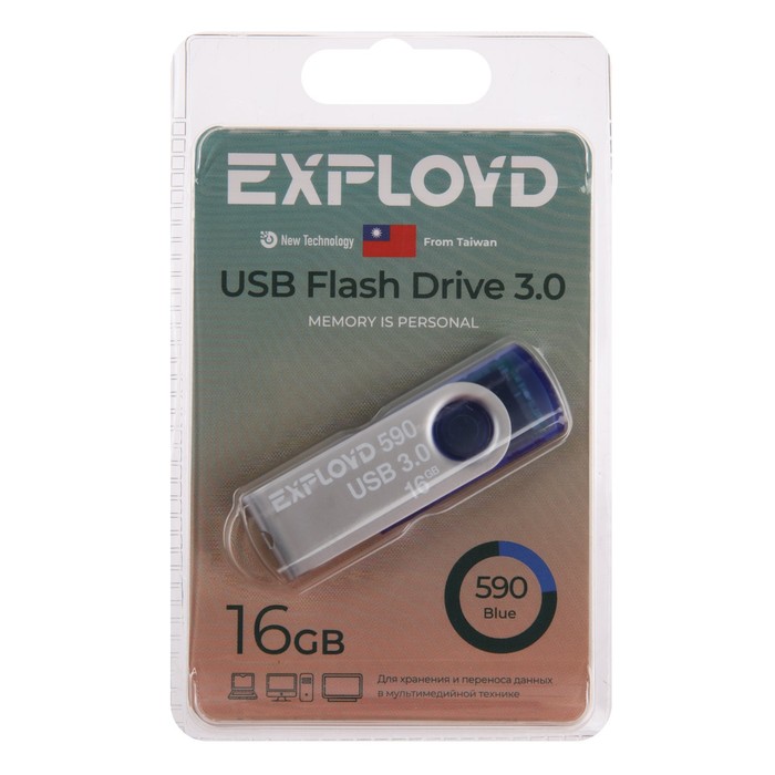 Флешка Exployd 590, 16 Гб, USB3.0, чт до 70 Мб/с, зап до 20 Мб/с, синяя флешка twist color синяя с белым 16 гб