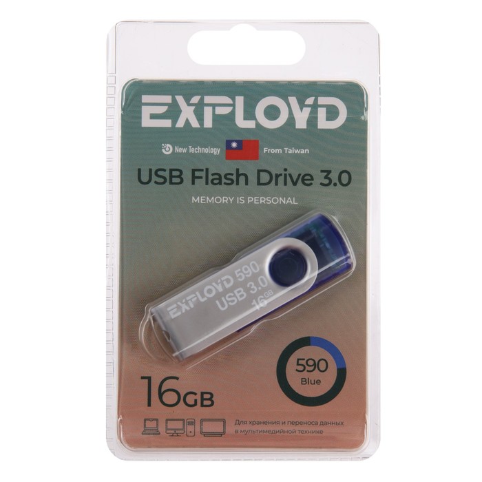 

Флешка Exployd 590, 16 Гб, USB3.0, чт до 70 Мб/с, зап до 20 Мб/с, синяя