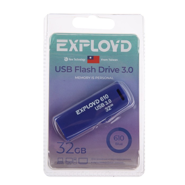 

Флешка Exployd 610, 32 Гб, USB3.0, чт до 70 Мб/с, зап до 20 Мб/с, синяя