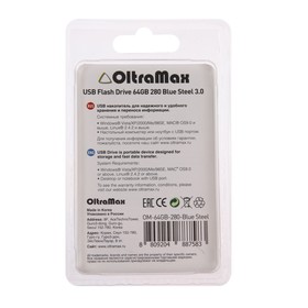 

Флешка OltraMax 280, 64 Гб, USB3.0, чт до 70 Мб/с, зап до 20 Мб/с, Blue Steel