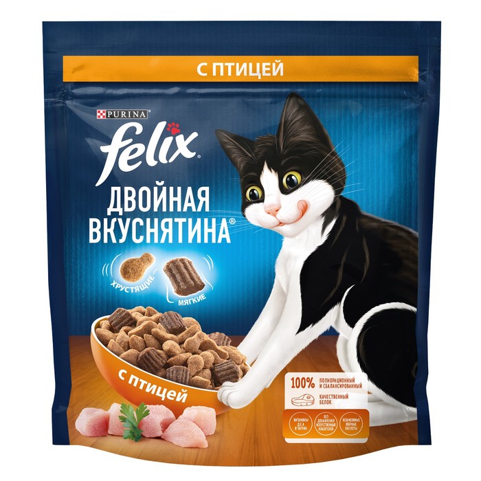 Сухой корм FELIX "Двойная вкуснятина" для кошек, птица, 600 г