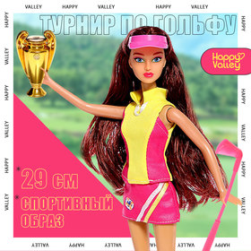 Кукла-модель шарнирная «Ксения - Турнир по гольфу», МИКС