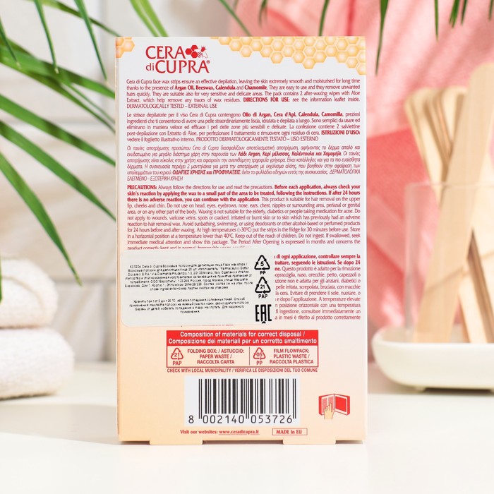 

Полоски для депиляции лица Cera di Cupra, 20 шт