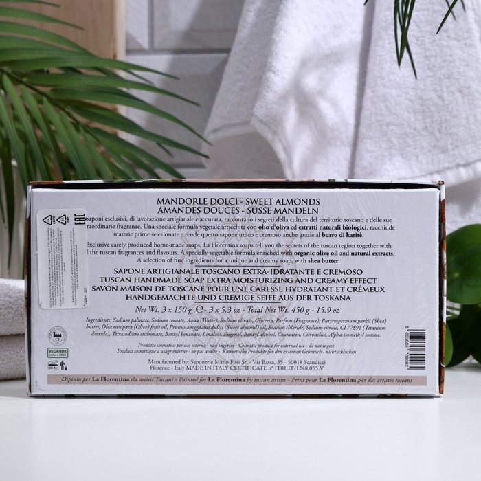 

Набор мыла La Florentina " Сладкий Миндаль", 3х150 г