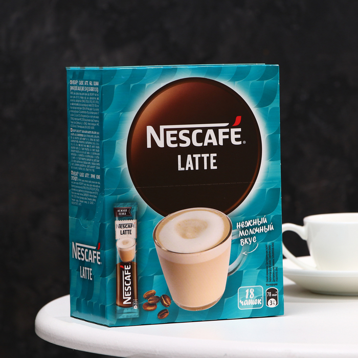 Кофе растворимый Nescafe Классик Латте, 18 г кофе nescafe gold 85г бариста латте стиль ст б