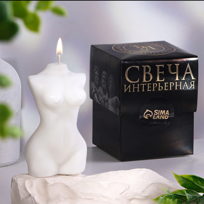 Свеча фигурная в подарочной коробке Женский силуэт, 10 см, белая свеча фигурная женский силуэт 10 см лавандовая