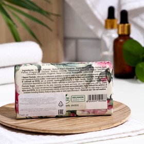 

Мыло твердое FLORINDA Пион, 100 г