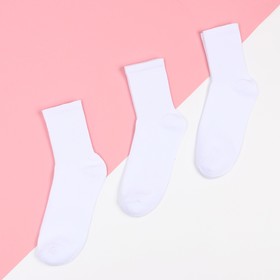 Набор женских носков KAFTAN Basic, 3 пары, р. 36-39 (23-25 см) Ош
