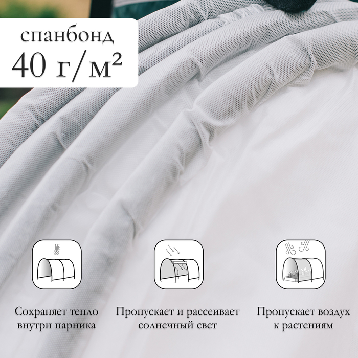 Дуги фибергласс 11 мм. Дуги 9. Дуги 9. Doogee x9 mini цена. Смартфон doogee x9 pro.