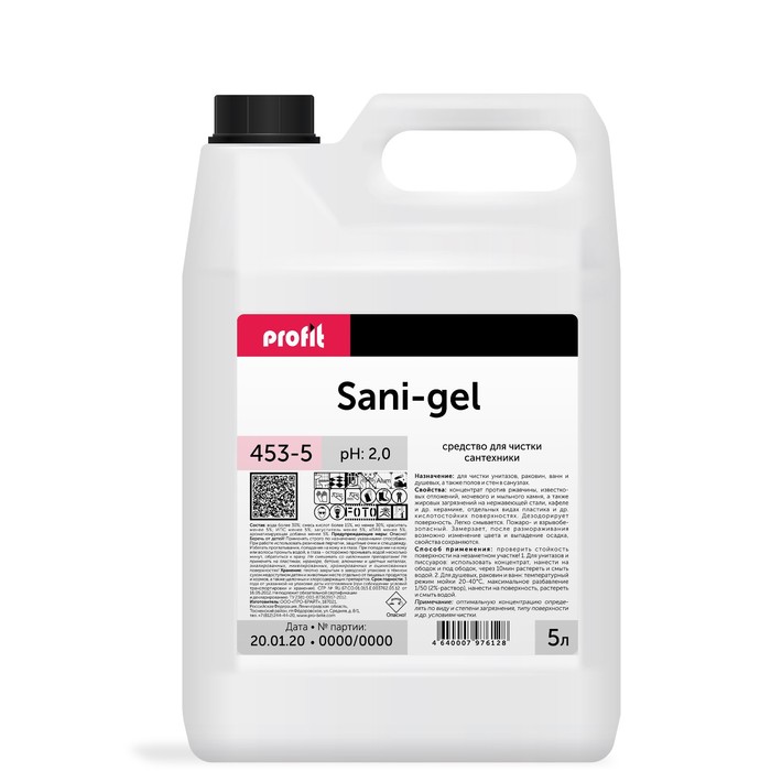 Гель для чистки сантехники Profit Sani-gel, 5 л pro brite гель для сантехники dolphy 5 л