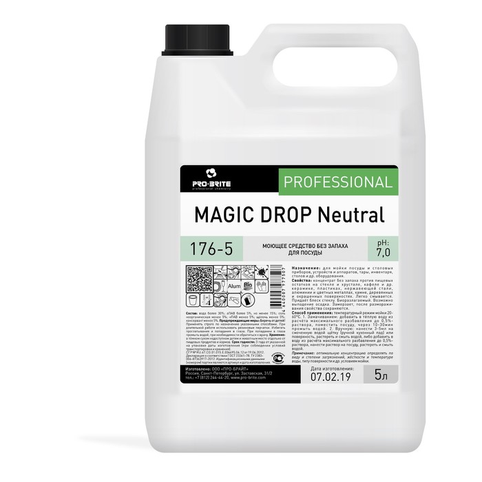 

Средство для мытья посуды Magic Drop Neutral, 5 л