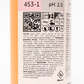 

Средство для чистки сантехники Profit Sani-gel, 1 л