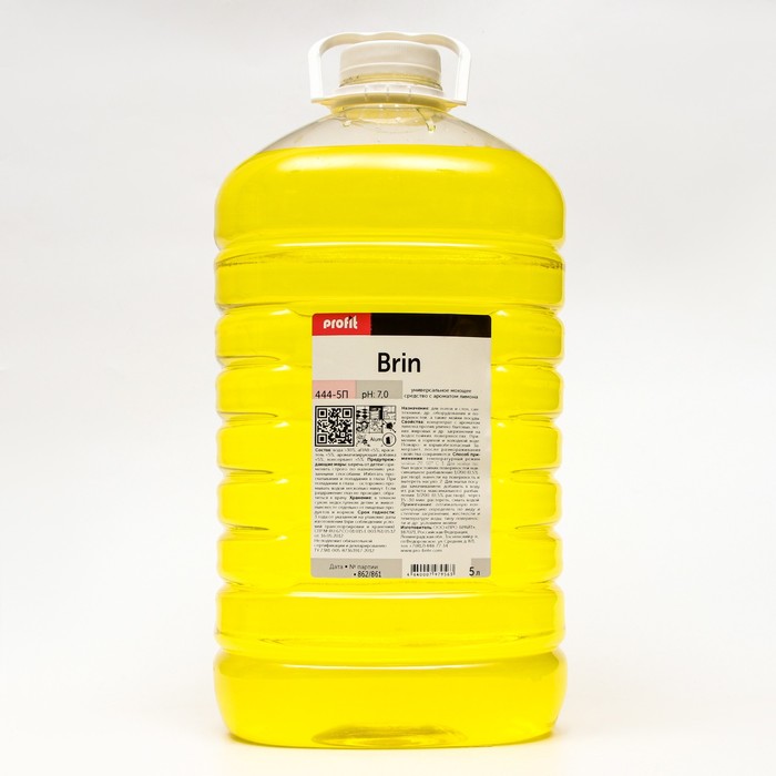 Универсальное моющее средство Profit Brin с ароматом лимона, 5 л универсальное моющее средство profit brin с ароматом лимона 5 л
