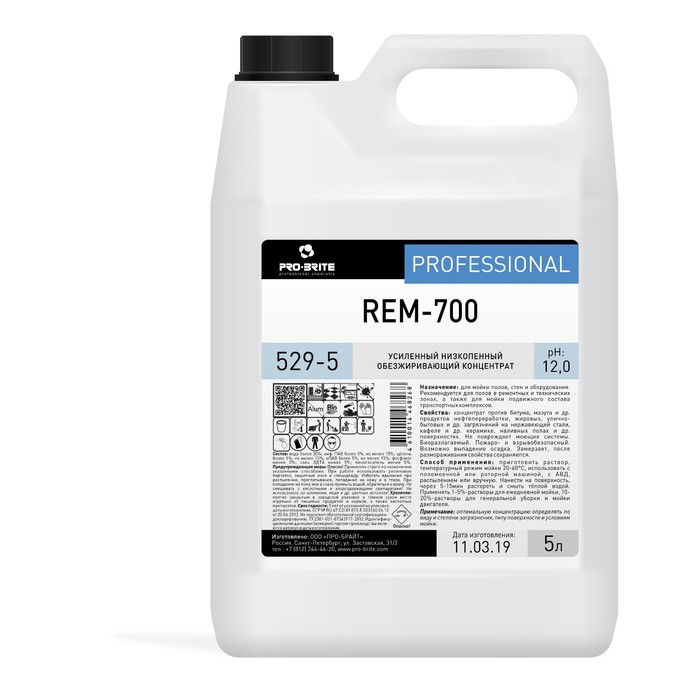

Средство моющее Rem-700 обезжиривающее, 5 л