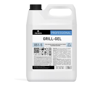 Гель для чистки грилей и духовых шкафов Grill-gel, 5 л Ош