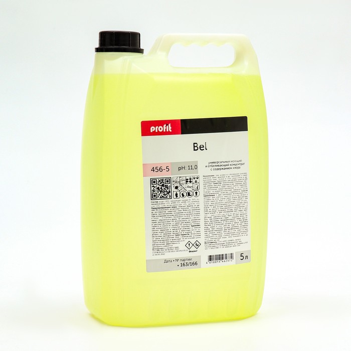 Универсальное моющее средство для мытья Profit Bel, с хлором, отбеливающий концентрат, 5 л универсальное моющее средство profit brin с ароматом лимона 5 л
